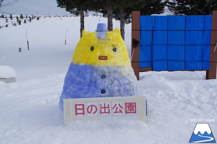 北海道スキー場巡り 2018 ～中富良野北星スキー場・上富良野町日の出スキー場・富良野スキー場～